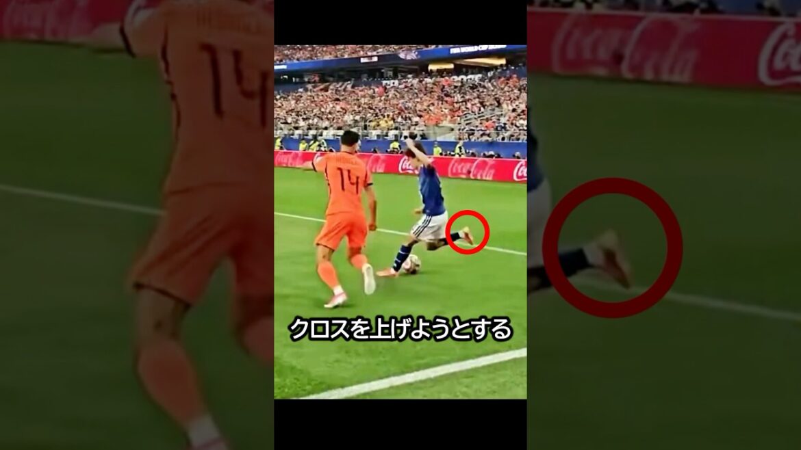 超絶スキルだ！久保建英がオランダ戦で細かすぎて伝わらないテクニックを披露していた日！ #サッカー #fifaワールドカップ2026