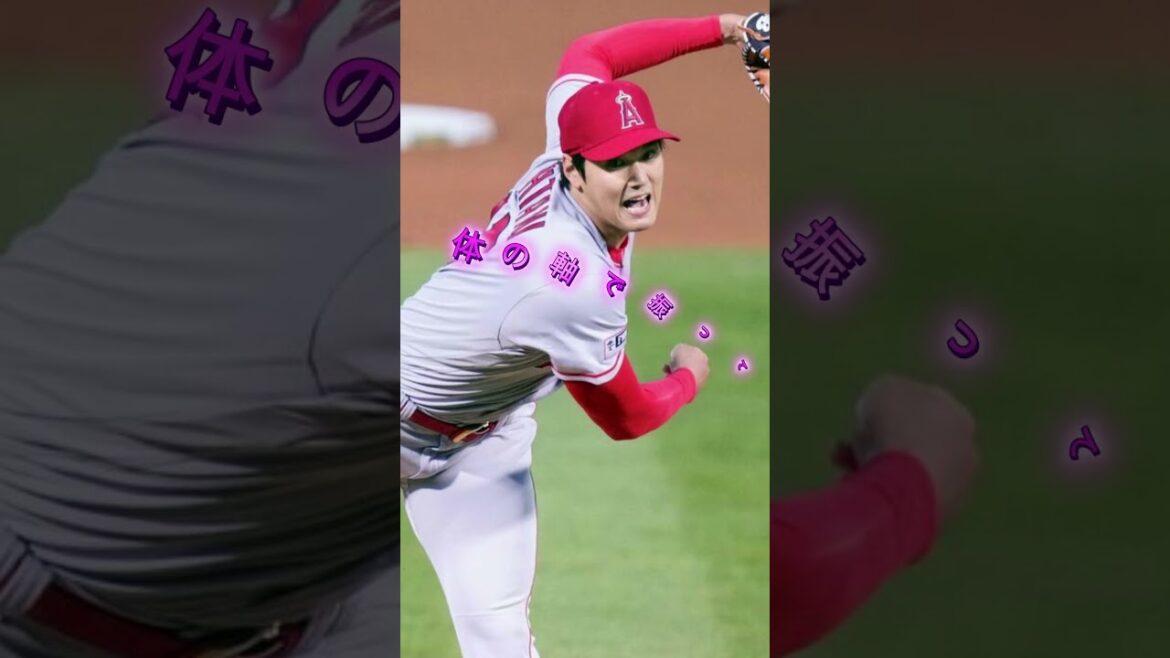 【衝撃発言】江川卓「大谷君の投げ方は実はかなりヤバい」その真意に騒然😱⚾