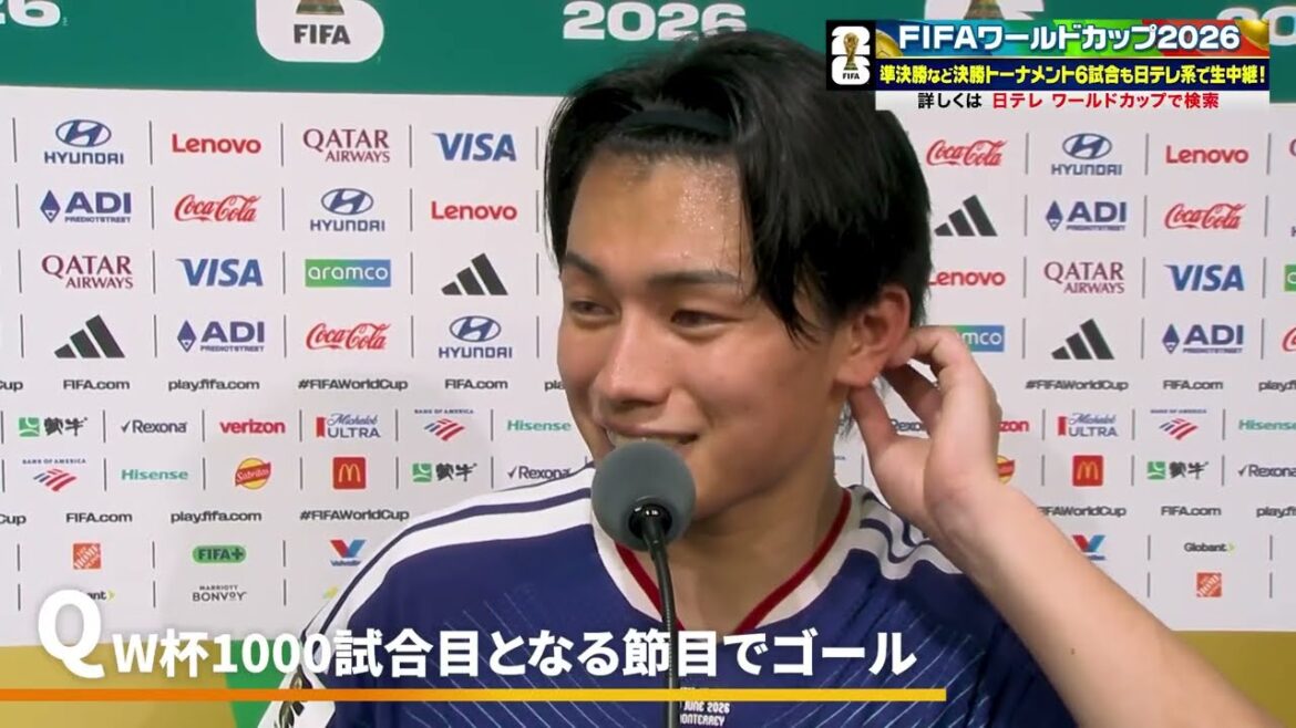 【悔しい思いを晴らせた】チュニジア戦後インタビュー 上田綺世/鈴木淳之介/板倉滉|FIFAワールドカップ2026 【悔しい思いを晴らせた】チュニジア戦後インタビュー 上田綺世/鈴木淳之介/板倉滉|FIFAワールドカップ2026
