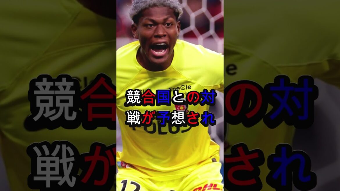 【速報】日本サポ、希望が見え始める…W杯突破へ最高の流れが到来!【サッカー日本代表】 【速報】日本サポ、希望が見え始める…W杯突破へ最高の流れが到来!【サッカー日本代表】