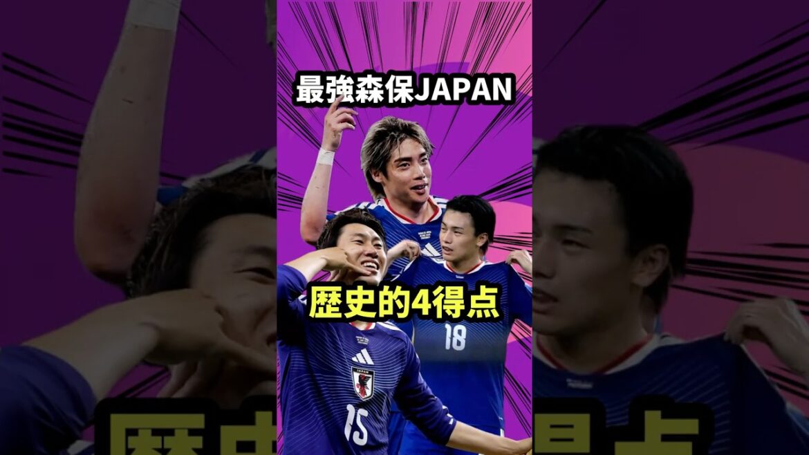 日本代表がイケイケどんどんすぎる【森保JAPAN/上田/鎌田大地/伊東純也/冨安/中村敬斗/本田圭佑/長友/鈴木/チュニジア/スウェーデン/オランダ】
