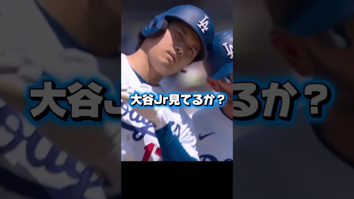 【父の日】爆発寸前の「膝」を抱える大谷翔平!トラウト激似!ドジャースVSオリオールズ