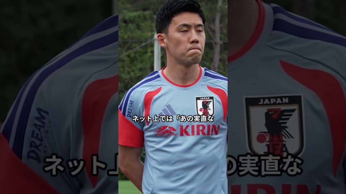 遠藤航の「堪忍袋の緒が切れた」報道は本当か？代表引退の裏に隠された怒りの正体に迫る！#サッカー日本代表 #ワールドカップ #ワールドカップ2026 #森保ジャパン #遠藤航 #代表引退 #真相 #森保