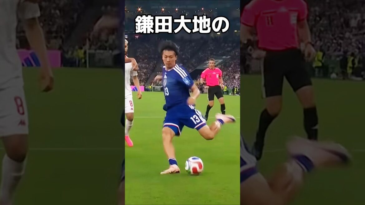 鎌田大地のチュニジア戦ゴールを徹底解説！ #サッカー #鎌田大地 #ワールドカップ2026