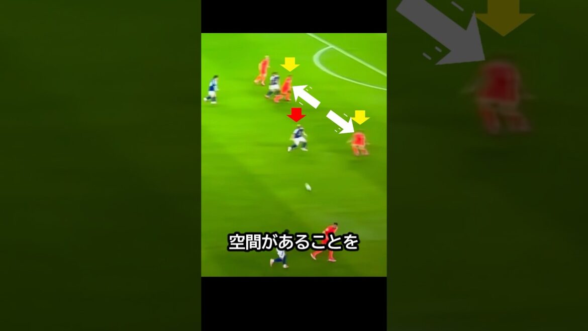 影のエースだ！サッカー日本代表の伊東純也がオランダ戦でチャンスメイカーだった日！ #サッカー #fifaワールドカップ2026