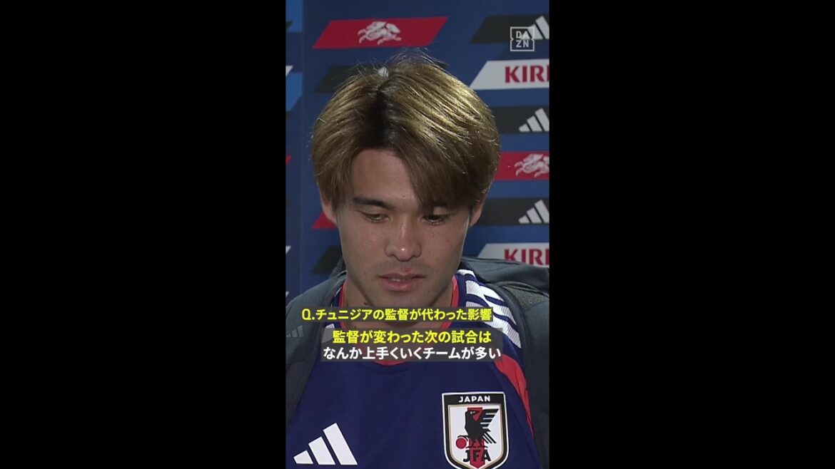 🇯🇵佐野海舟「自分たちの積み上げたものを出すだけ」 #FIFAワールドカップ #本気で楽しむならDAZN 🇯🇵佐野海舟「自分たちの積み上げたものを出すだけ」 #FIFAワールドカップ #本気で楽しむならDAZN