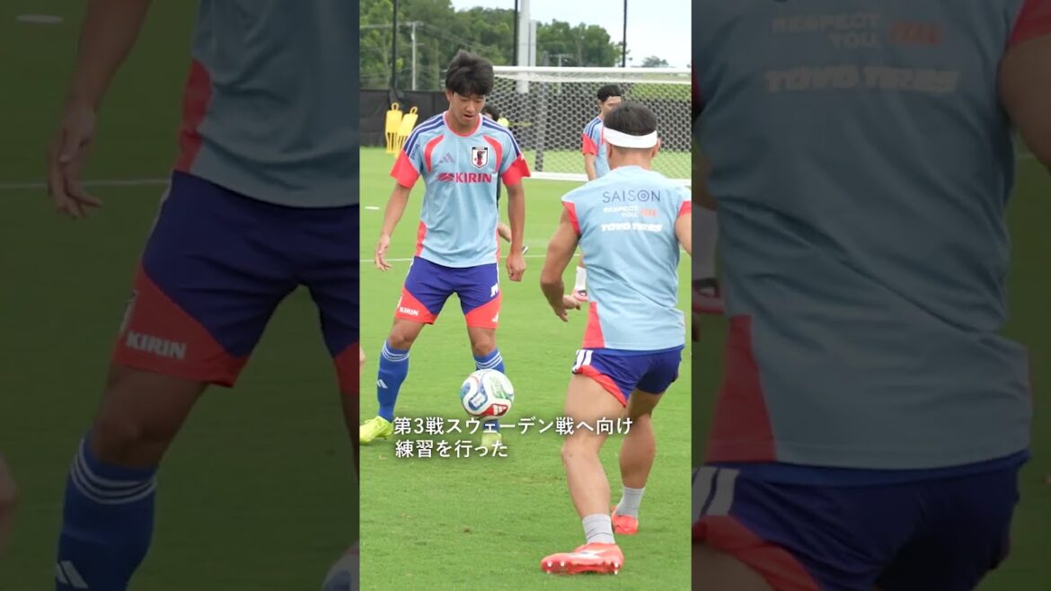 【ワールドカップ】日本代表がスウェーデン戦に向け練習　久保建英は別メニューで調整