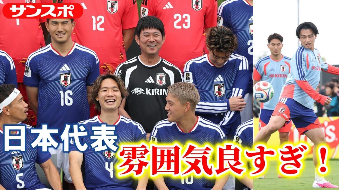 【サッカー】日本代表、スウェーデン戦へ始動　笑顔の記念写真…GK練習やボール回しの様子を公開