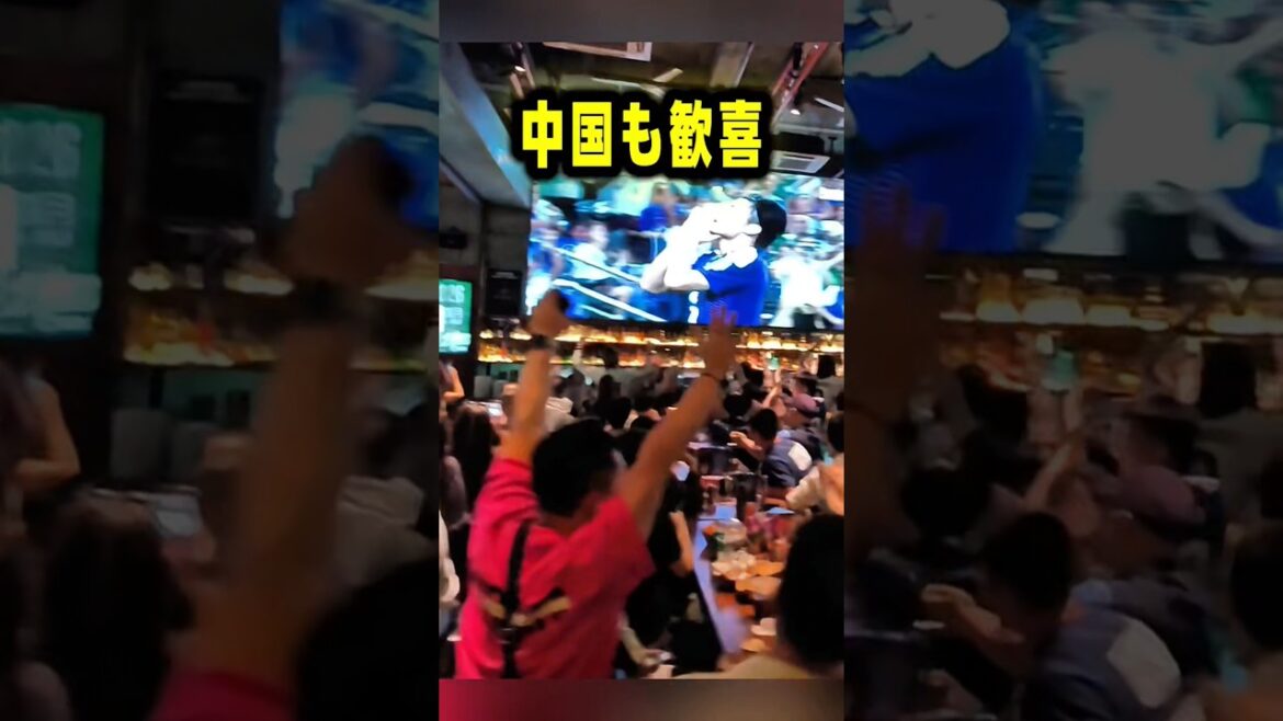 【日本vsチュニジア】上田綺世のゴールで中国が熱狂!中国人は日本応援!? 【日本vsチュニジア】上田綺世のゴールで中国が熱狂!中国人は日本応援!?