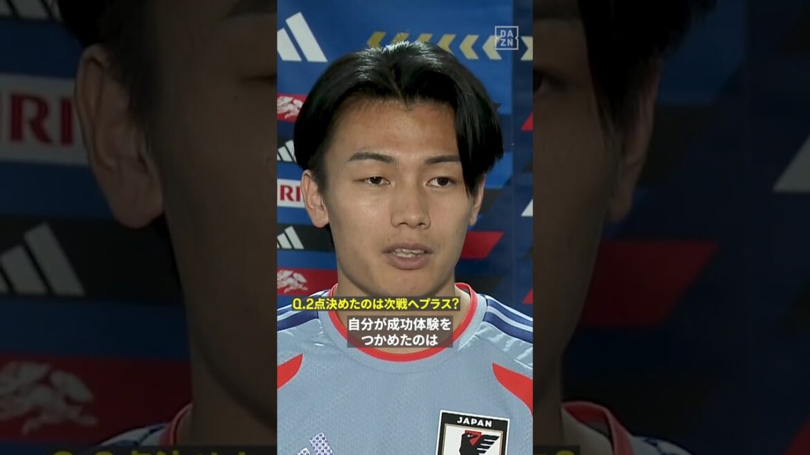 🇯🇵上田綺世「成功体験を掴めたのは次に繋がる」#FIFAワールドカップ #本気で楽しむならDAZN 🇯🇵上田綺世「成功体験を掴めたのは次に繋がる」#FIFAワールドカップ #本気で楽しむならDAZN