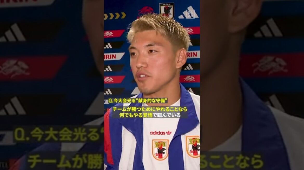 🇯🇵堂安律「チームが勝つためなら何でもやる覚悟でやっている」 #FIFAワールドカップ #本気で楽しむならDAZN 🇯🇵堂安律「チームが勝つためなら何でもやる覚悟でやっている」 #FIFAワールドカップ #本気で楽しむならDAZN