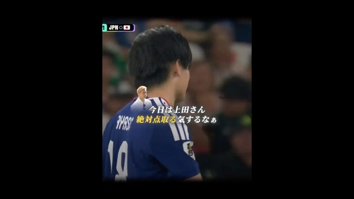 見事に展開を言い当てる予言者本田圭佑