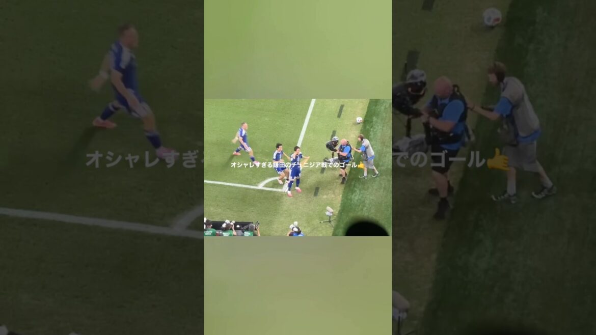 鎌田大地がW杯2試合連続ゴール！ #サッカー #サッカー日本代表 #ワールドカップ #鎌田大地