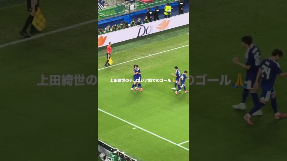 上田綺世が待望のW杯初ゴール⚽️ #サッカーチャント #サッカー日本代表 #ワールドカップ #上田綺世
