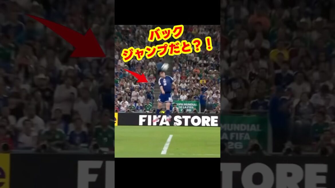 脅威的な攻撃だ！ワールドカップで佐野海舟と伊東純也と上田綺世がカウンターから衝撃のゴールを作った日！ #サッカー #fifaワールドカップ2026