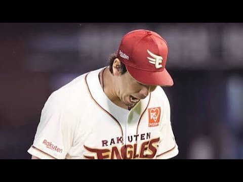 ⚾涙の復活…前田健太が3919日ぶり白星!お立ち台で語った本音に感動😭#前田健太 #楽天イーグルス #プロ野球 #NPB #東北楽天ゴールデンイーグルス #野球ニュース #感動 #復活劇 #パリーグ