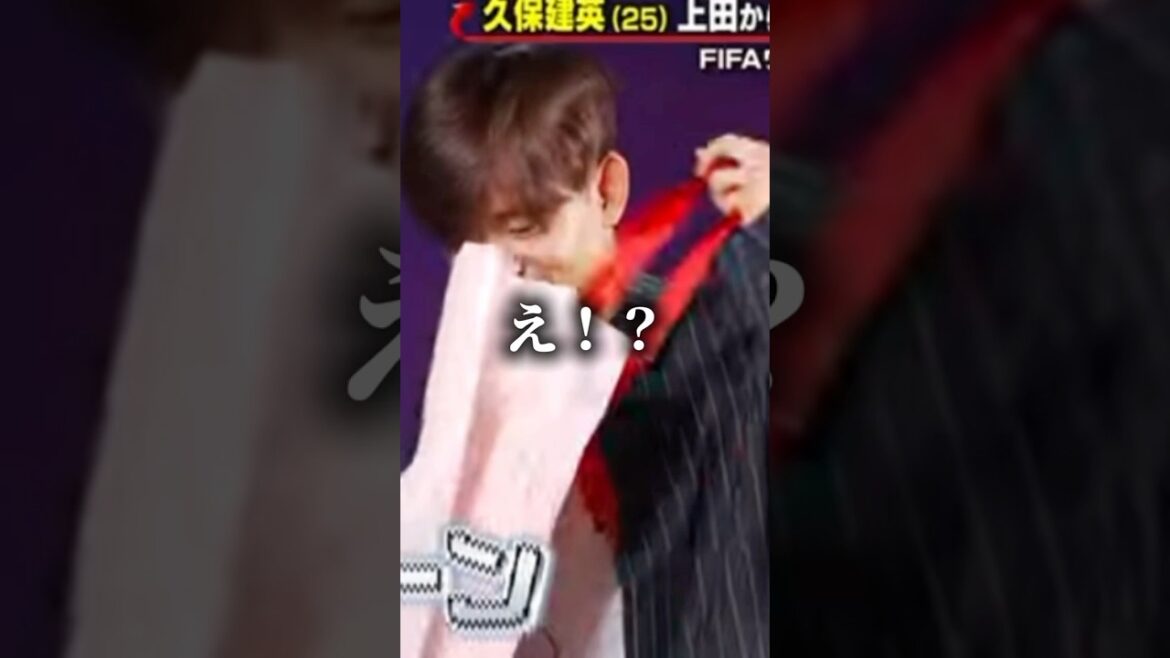 くりぃむしちゅー上田さんからプレゼントを貰った久保建英さんがやっぱり脳筋すぎるwww