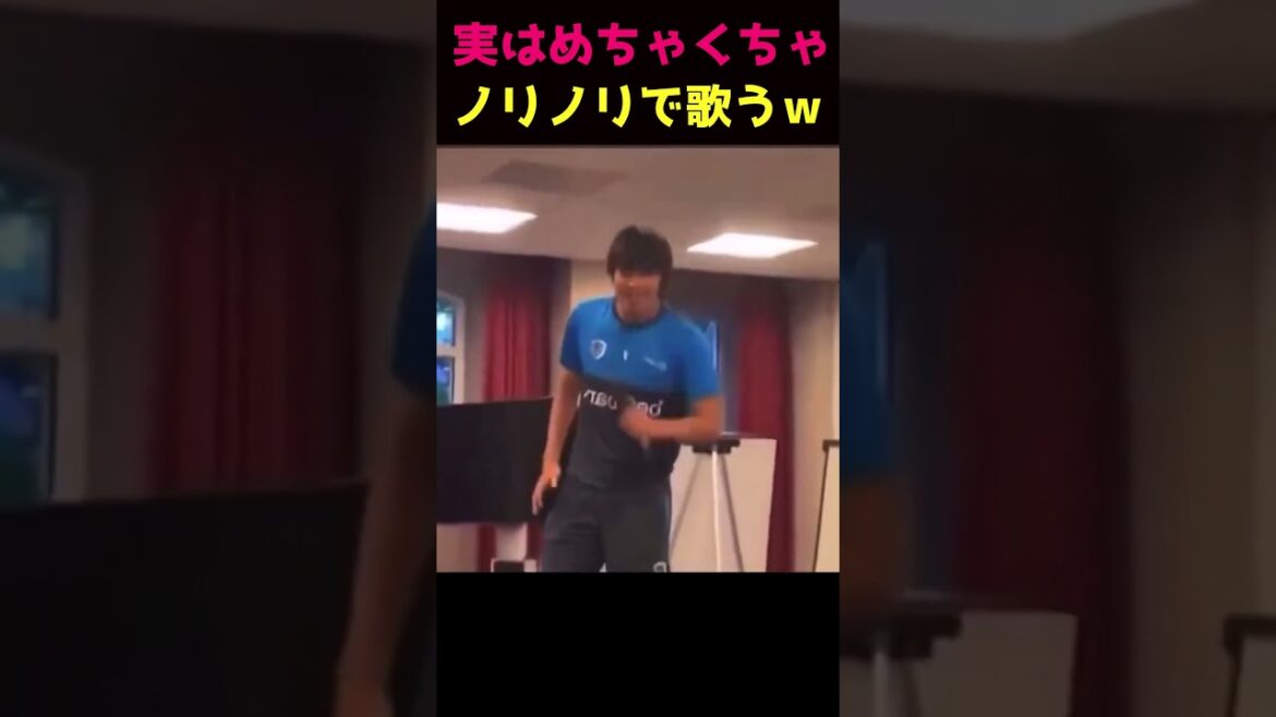 伊東純也の意外な素顔