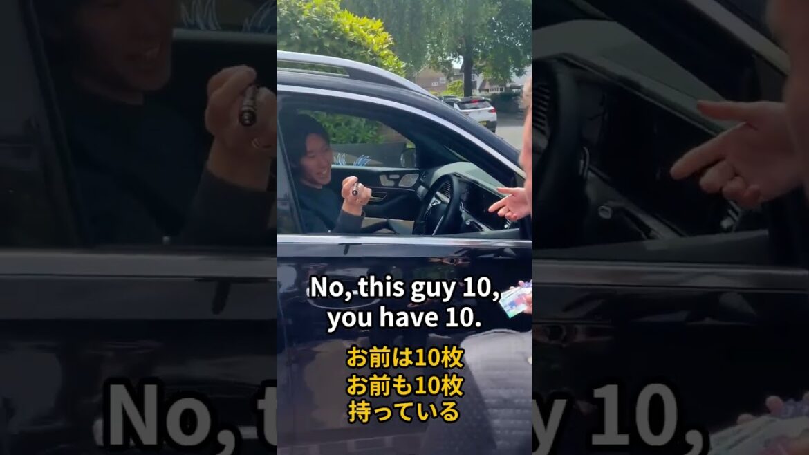 サイン転売屋に厳しい鎌田大地