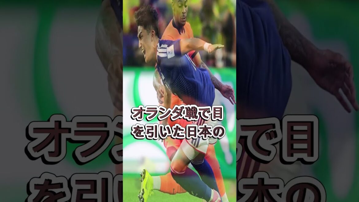 【韓国騒然】「今の日本は昔と違う」韓国レジェンドが森保ジャパンを絶賛！