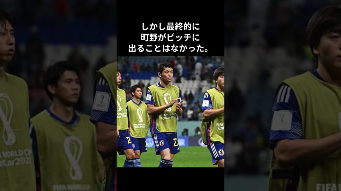「日本のために蹴れるなら」　#町野修斗 #pk #追加招集 #森保japan #森保ジャパン
