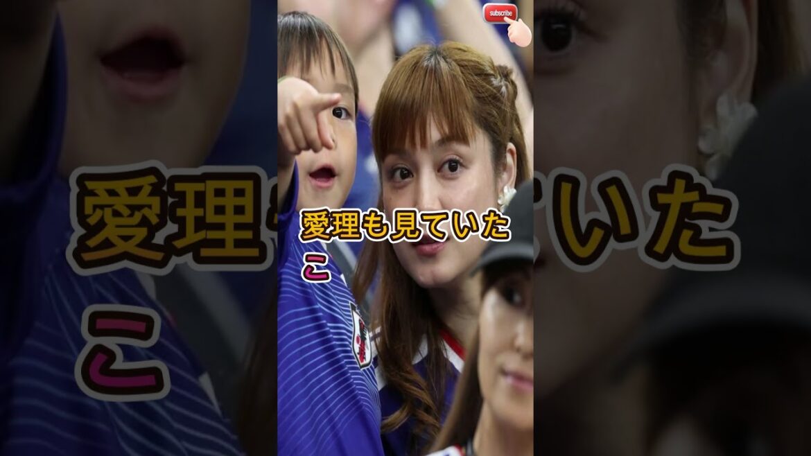 【感動】長友佑都の大偉業に妻・平愛梨が見せた“まさかの行動”とは？ファンも涙した感動の瞬間！