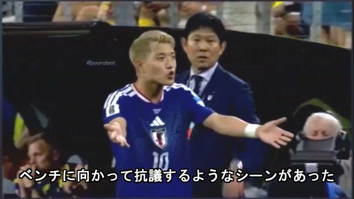 堂安律はなぜ怒っていたのか #サッカー日本代表 #森保ジャパン