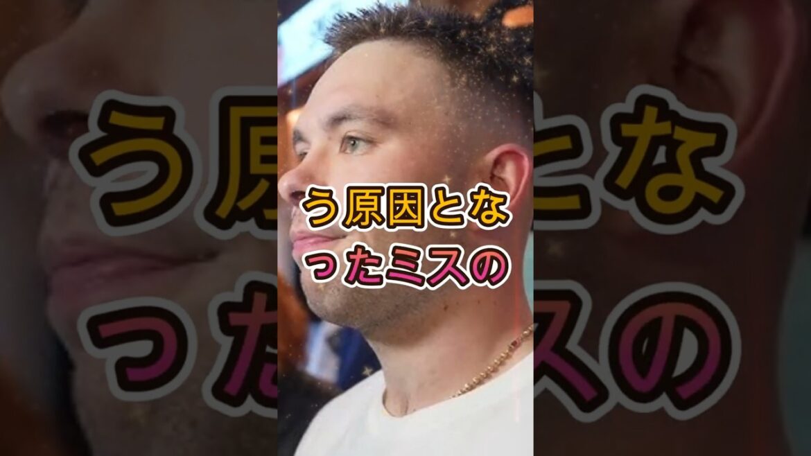 【大谷翔平】ラッシングが試合後に語った“大谷の一言”――パスボール直後の言葉が話題に【海外の反応】
