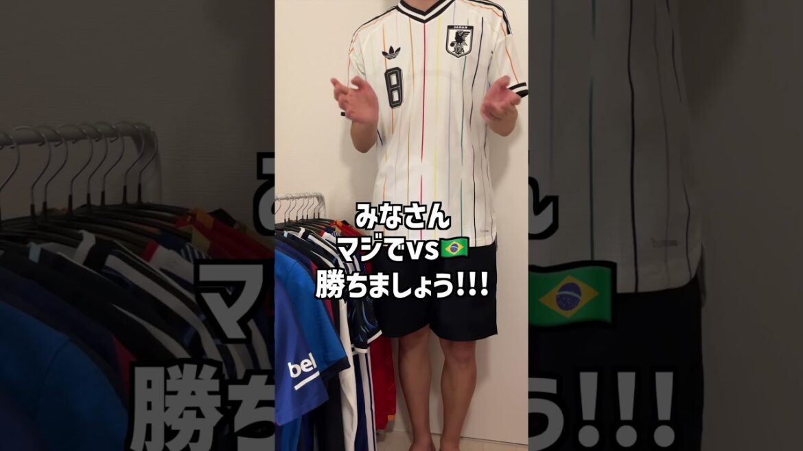 🇯🇵vs🇧🇷は🇯🇵がPKで勝ちです!!!