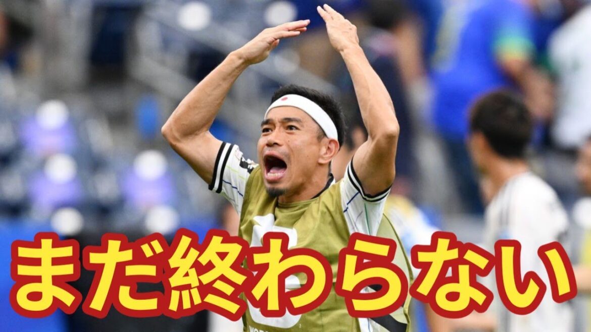 長友佑都が断言！「この道は間違ってない」日本サッカーの未来に希望のメッセージ