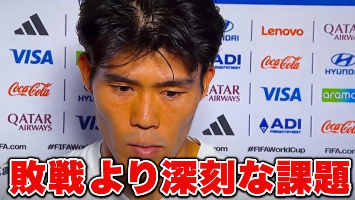 「負けたことより残念です」森保監督の采配に冨安が不満…日本代表DFも苦言【海外の反応/ワールドカップ/日本代表/サムライブルー】 「負けたことより残念です」森保監督の采配に冨安が不満…日本代表DFも苦言【海外の反応/ワールドカップ/日本代表/サムライブルー】