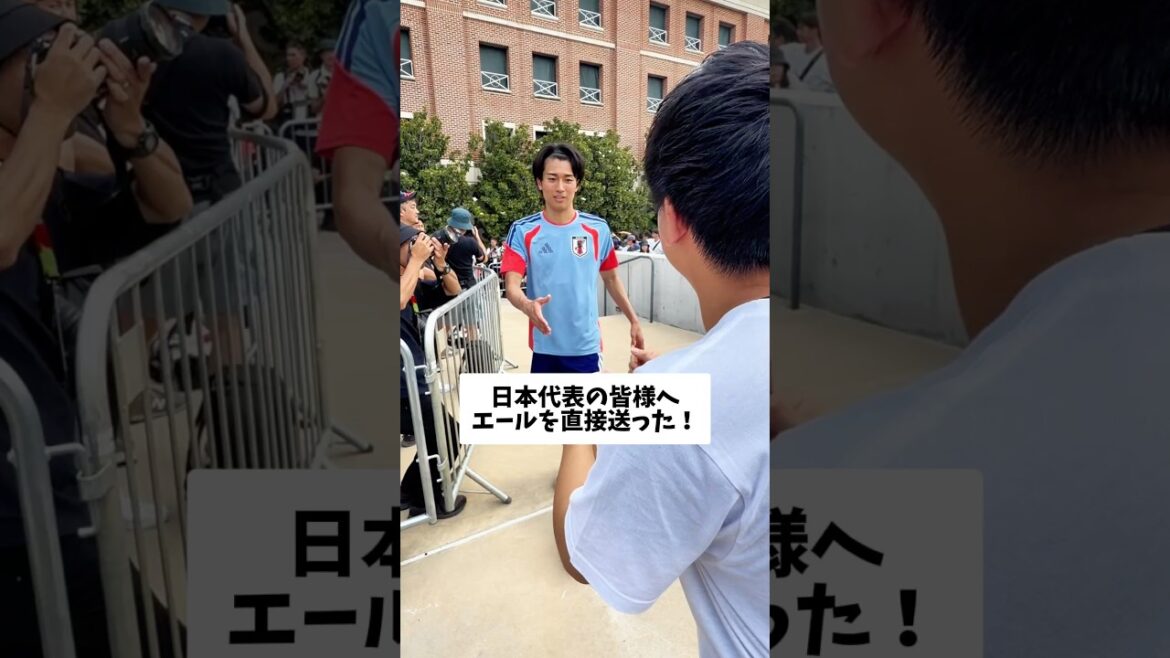 【日本代表の皆様へ直接エールを送った！】 #本気で楽しむならDAZN