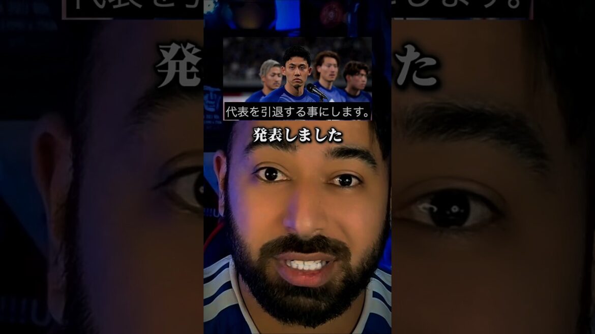 遠藤選手が代表引退…サッカー日本代表キャプテン…怪我で復帰しても、メキシコで断念し離脱そして代表引退発表…お疲れ様でした😭😭😭#サッカー #日本代表 #endo