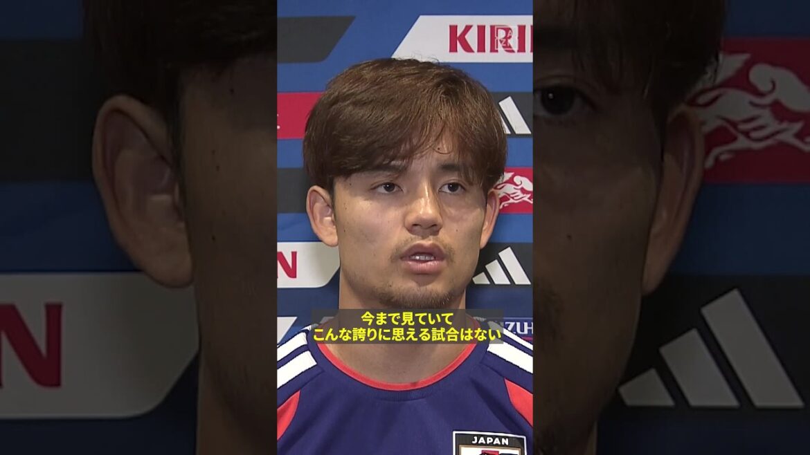 🇯🇵久保建英「チームメイトを誇りに思う」「(子どもたちには)狭き門をこじ開けてほしい」 ブラジル戦から一夜明け、インタビューに応じる🎙️ 🇯🇵久保建英「チームメイトを誇りに思う」「(子どもたちには)狭き門をこじ開けてほしい」 ブラジル戦から一夜明け、インタビューに応じる🎙️