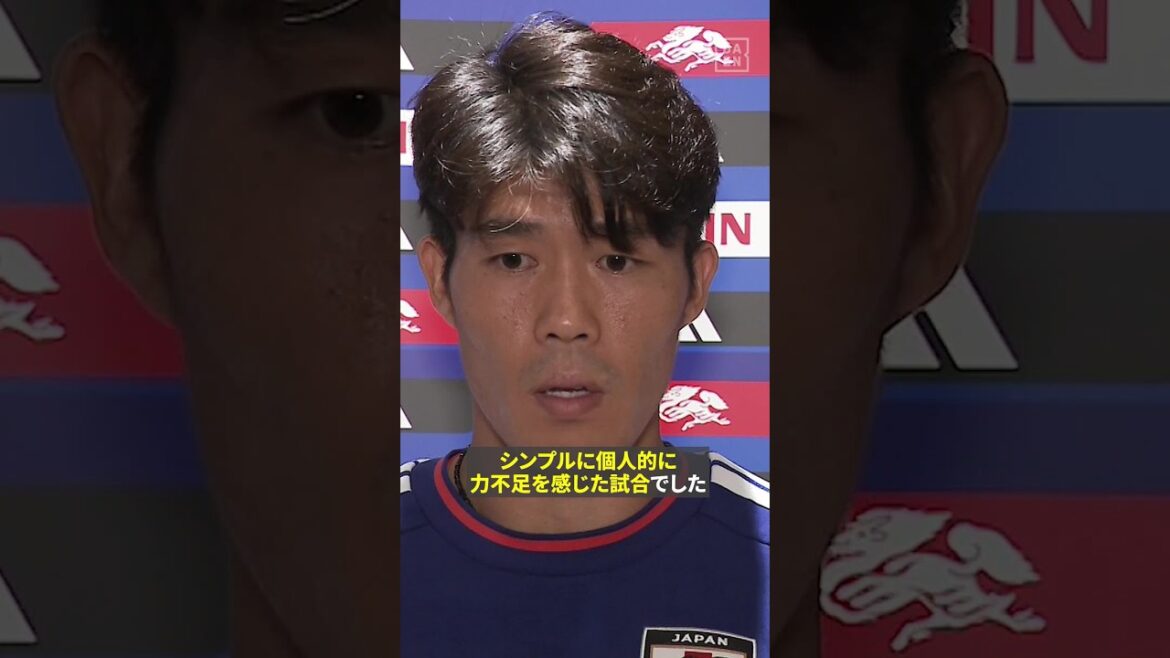 🇯🇵冨安健洋「シンプルに力不足を感じた試合」激闘のブラジル戦🇧🇷、今大会全体を振り返る🎙️ 🇯🇵冨安健洋「シンプルに力不足を感じた試合」激闘のブラジル戦🇧🇷、今大会全体を振り返る🎙️