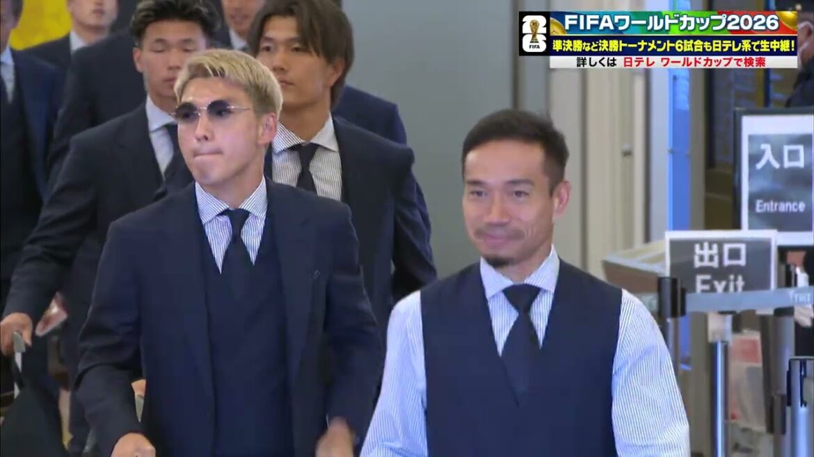 【速報!日本代表帰国】サッカー日本代表の森保一監督らが羽田空港に帰国|FIFAワールドカップ2026 【速報!日本代表帰国】サッカー日本代表の森保一監督らが羽田空港に帰国|FIFAワールドカップ2026