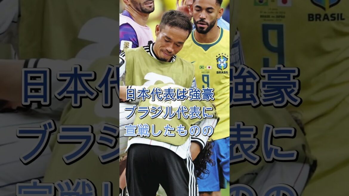 【感動】敗退後の長友佑都が見せた“ある行動”にネット涙… 【感動】敗退後の長友佑都が見せた“ある行動”にネット涙…