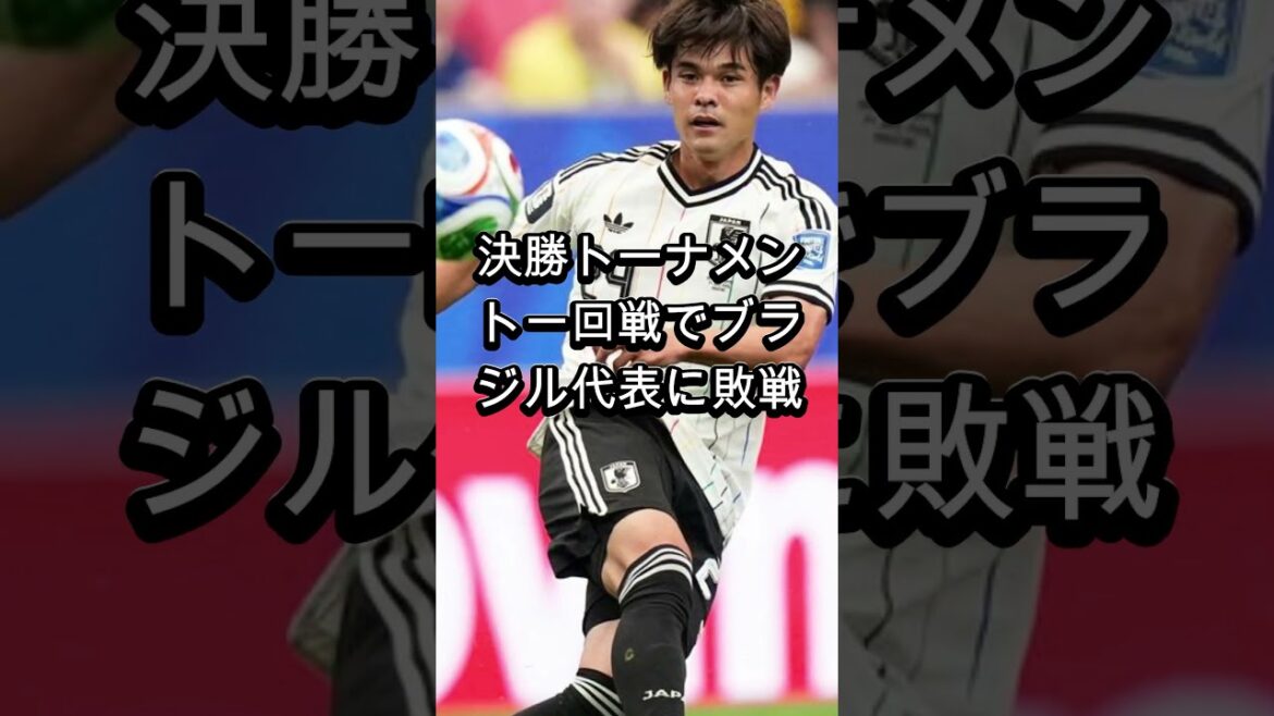 【速報】W杯日本代表の報奨金総額がついに判明！歴史的快進撃で手にする“驚愕の金額”とは【サッカー日本代表／北中米W杯】