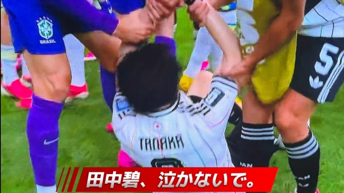 田中碧が号泣　ボールロストから逆転ゴール献上の悪夢…今大会は攻守連発も悔しいミス