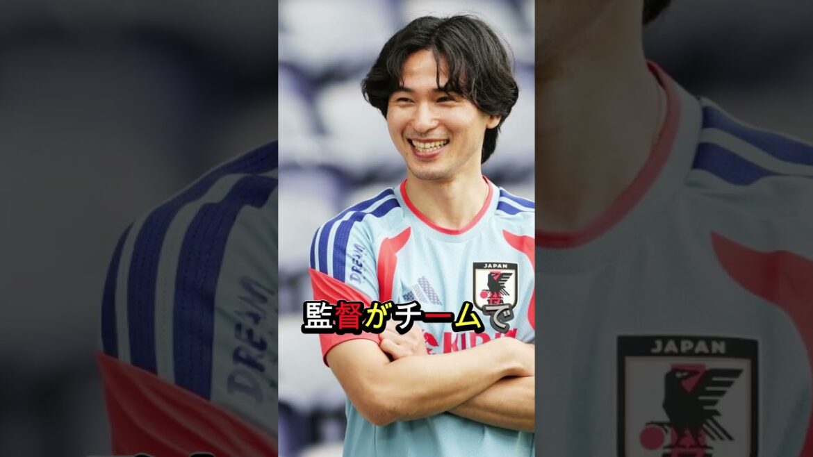 【衝撃】久保建英でも上田綺世でもない…森保監督が最後まで外せなかった“本当のキーマン”に世界が驚愕【海外の反応】 【衝撃】久保建英でも上田綺世でもない…森保監督が最後まで外せなかった“本当のキーマン”に世界が驚愕【海外の反応】