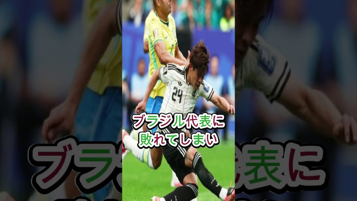【衝撃】久保建英でも上田綺世でもない…森保監督が本当に外せなかった選手とは? 【衝撃】久保建英でも上田綺世でもない…森保監督が本当に外せなかった選手とは?