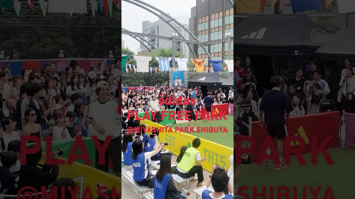 アディダスがMIYASHITA PARK 屋上にて期間限定イベント「adidas PLAY FREE PARK」を開催!! #shorts アディダスがMIYASHITA PARK 屋上にて期間限定イベント「adidas PLAY FREE PARK」を開催!! #shorts