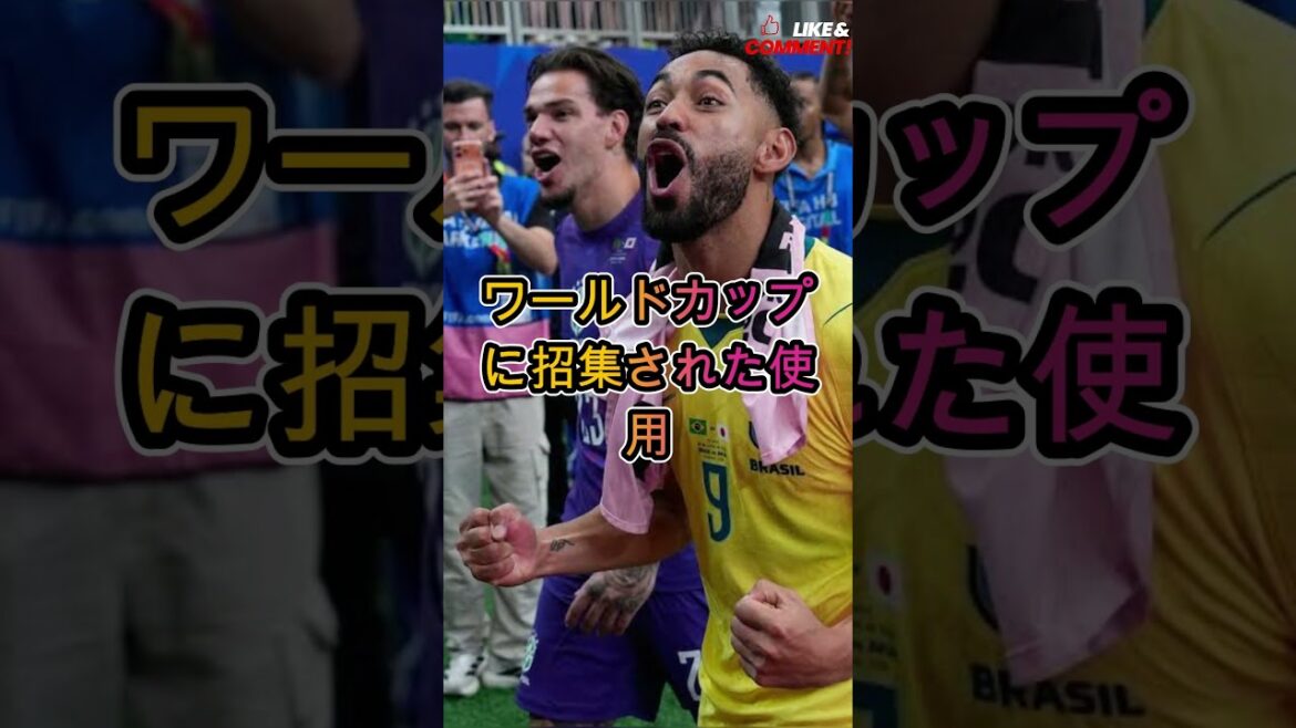 【緊急速報】日本代表・塩貝健人が緊急釈明!本人が明かした“真相”にファン騒然! 【緊急速報】日本代表・塩貝健人が緊急釈明!本人が明かした“真相”にファン騒然!