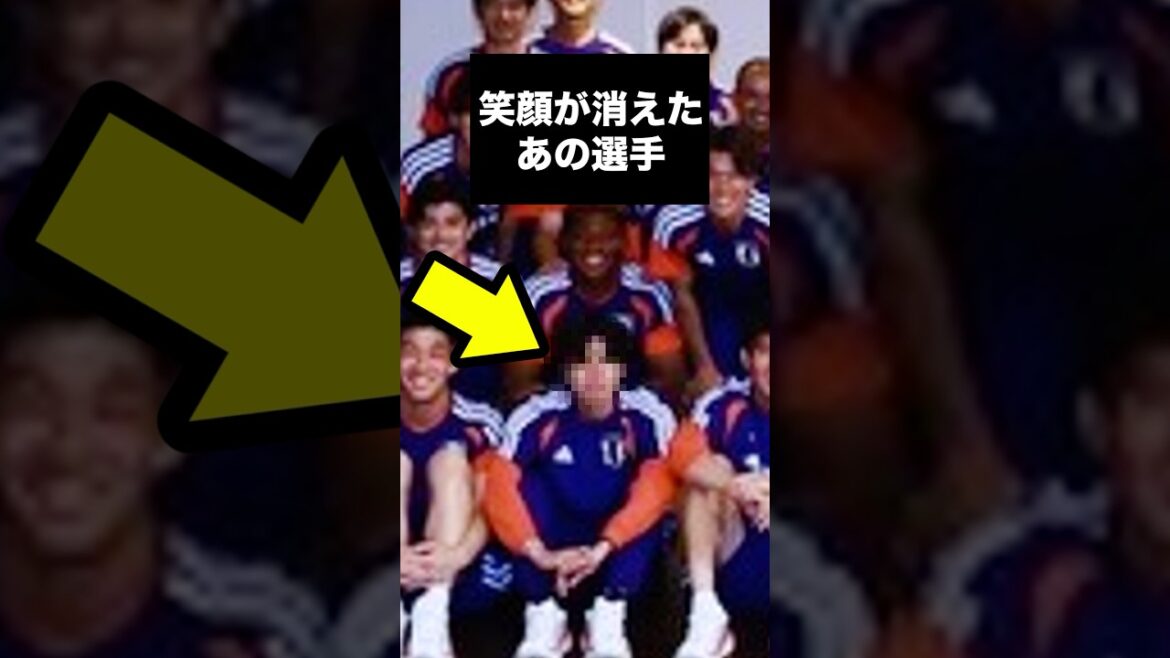 笑顔が消えたあの日本代表選手が話題に