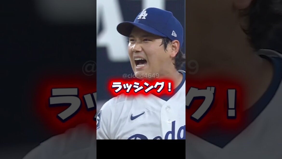強気なラッシング!投手大谷翔平と再びバッテリー
