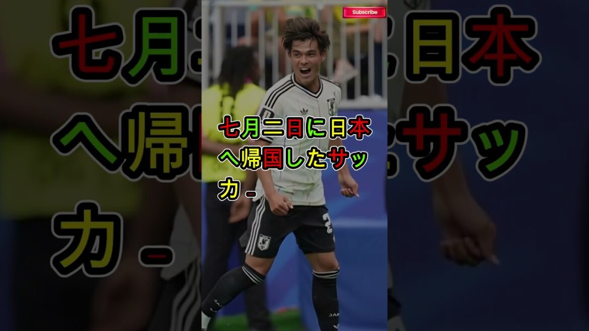 【韓国騒然】森保監督の“ある一言”に韓国メディアがまさかの反応…世界が注目した発言の真相とは? 【韓国騒然】森保監督の“ある一言”に韓国メディアがまさかの反応…世界が注目した発言の真相とは?