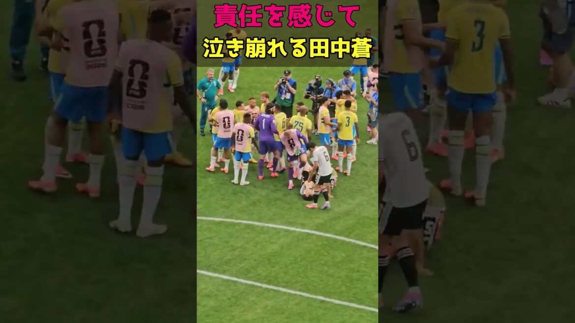 最後のボールロストを気にして泣き崩れる田中蒼