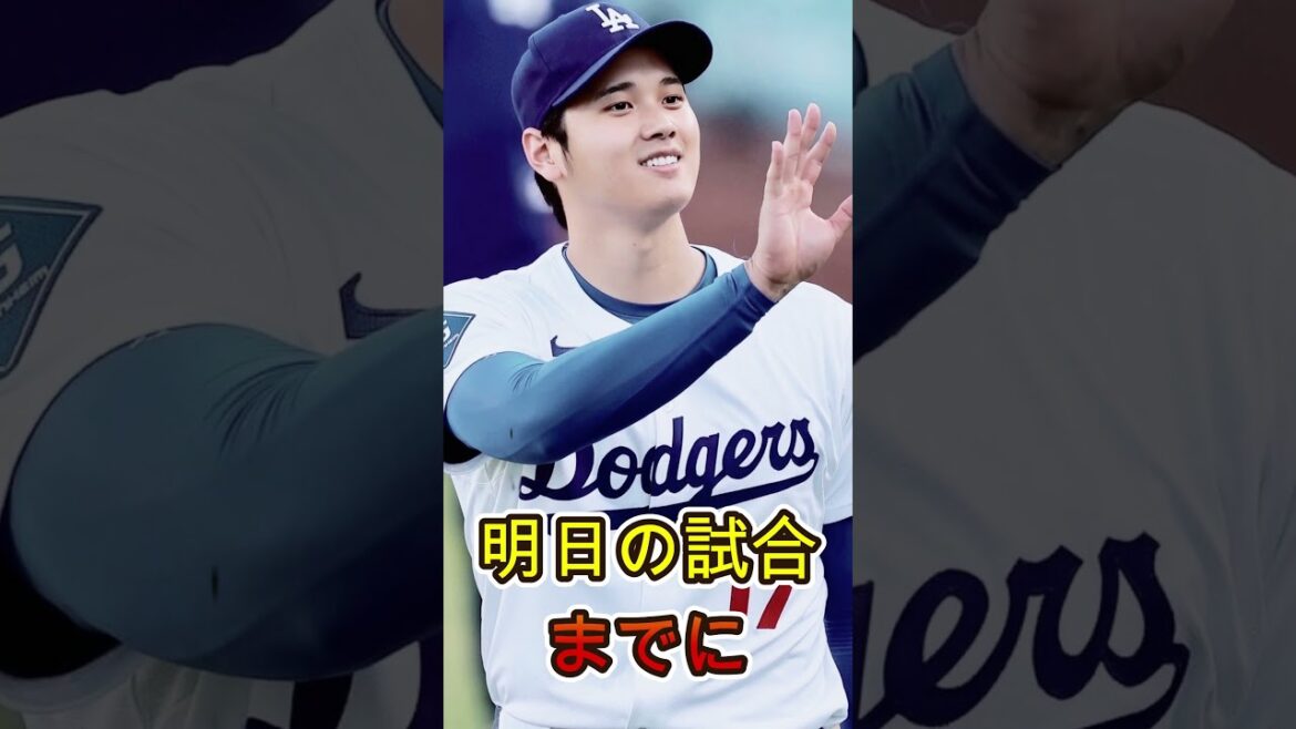【大谷翔平】テオスカーが感謝を告白…「すべては翔平のおかげ」感動の一言に全米が涙【海外の反応】