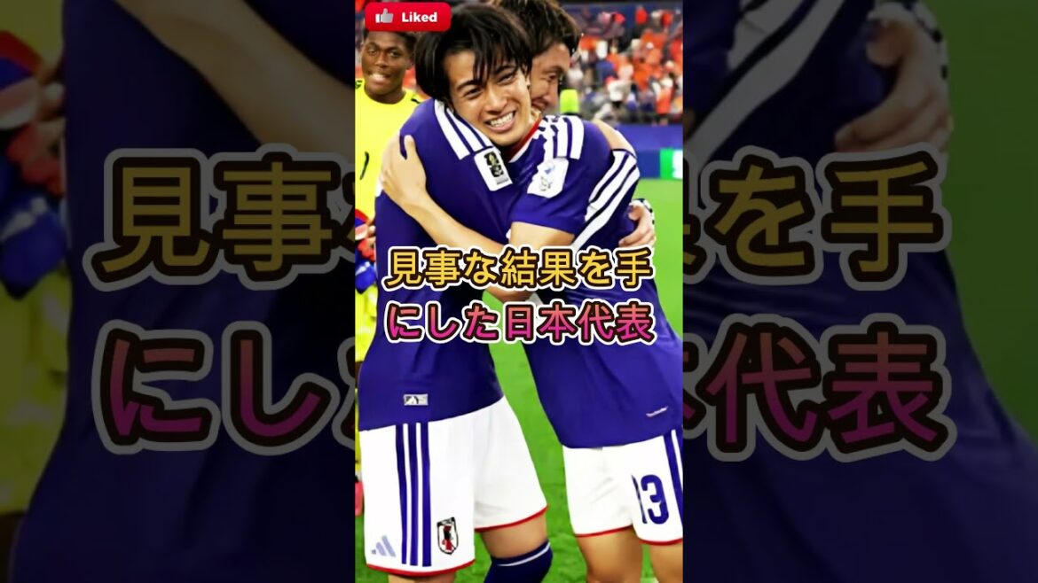 【衝撃】日本代表 W杯で史上初の偉業 二度と破られない伝説の記録に世界騒然【海外の反応】 【衝撃】日本代表 W杯で史上初の偉業 二度と破られない伝説の記録に世界騒然【海外の反応】