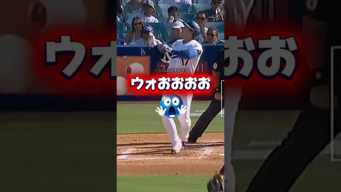 バットが飛んでいくドジャース大谷翔平